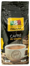 Кофе SELEZIONE ITALIANA Arabica ОКЕЙ зерно 1000г