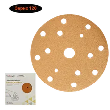 Круг шлифовальный 150мм зерно 120 SUNMIGHT Cold
