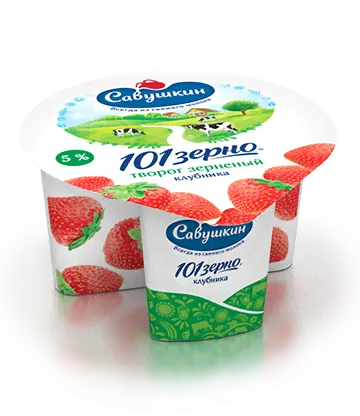 Творог Савушкин 101 зерно и сливки зерненый клубника 5% 130г.-0
