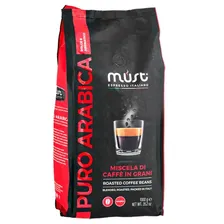 Кофе MUST PURO ARABICA 1 кг зерно