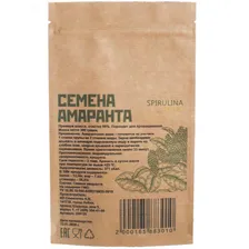Амарант зерно очищенное 300 г