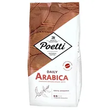 Кофе POETTI DAILY ARABICA 1 кг зерно