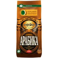 (Московская Кофейня на Паяхъ) Арабика 1кг. зерно (Россия)
