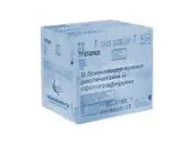Чашка твёрдосплавная ПРАКТИКА 125 х 22 мм плоская, зерно # 8 крупное (795-354) наклонный, зерно # 8 крупное
