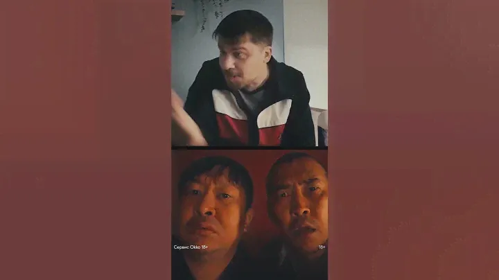 Что делать? 😨 #ГарикХарламов #Рекомендации #Okko