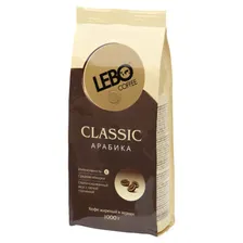 Кофе Lebo Classic 1000г зерно