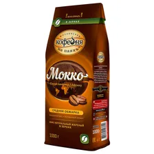 МКП Мокко 1000 гр. зерно 1/4