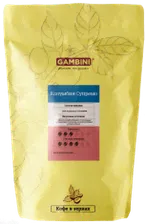 Зерно Gambini Колумбия Супремо
