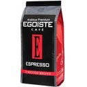 Кофе «Egoiste» 250гр, зерно