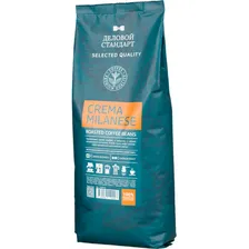 Кофе зерно 1кг Деловой Стандарт Crema Milanese