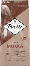 Кофе Поэтти Дейли Мокка зерно 1кг