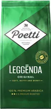 Кофе Поэтти Легенда Оригинал зерно 250г