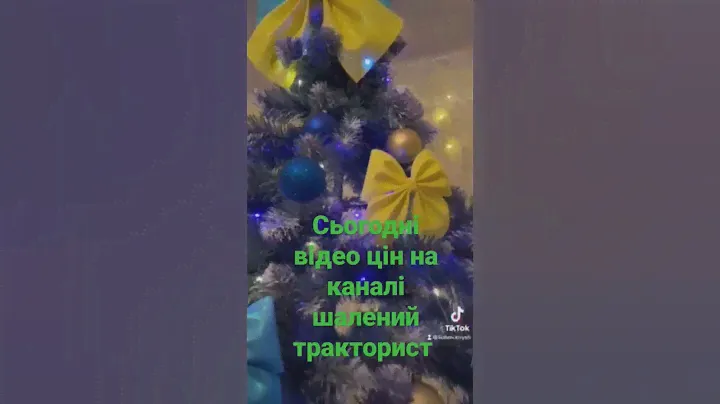 ціни на пшеницю, ячмінь, кукурудза, соняшник, соя, рапс #шалений_тракторист