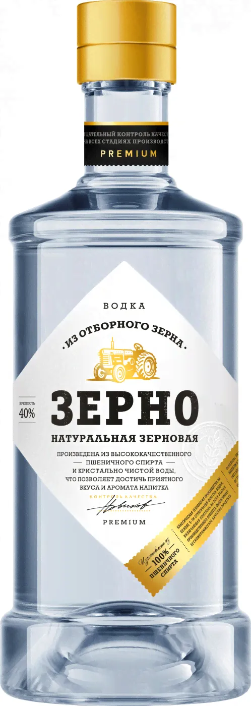 Водка «Зерно Натуральная Зерновая»-0