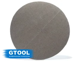 Шлифовальный круг GTOOL Trizact™ (3M) d125, зерно A65 (Р280)