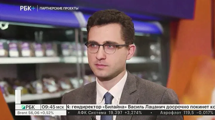 Интервью. Евгений Случевский, генеральный директор ООО "Тамбовский бекон" МБН Русагро