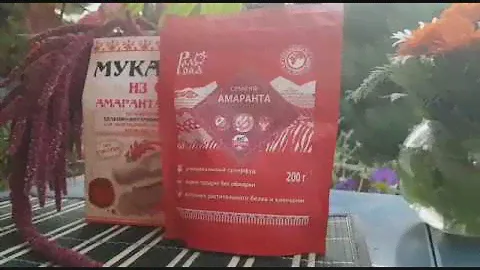 ПРИМЕНЕНИЕ СЕМЯН АМАРАНТА || Основа безглютеновой диеты