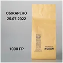 Кофе в зернах Гватемала Кобан Светлая обжарка 1 кг. Specialty зерно. 100% арабика. Свежеобжаренный кофе.