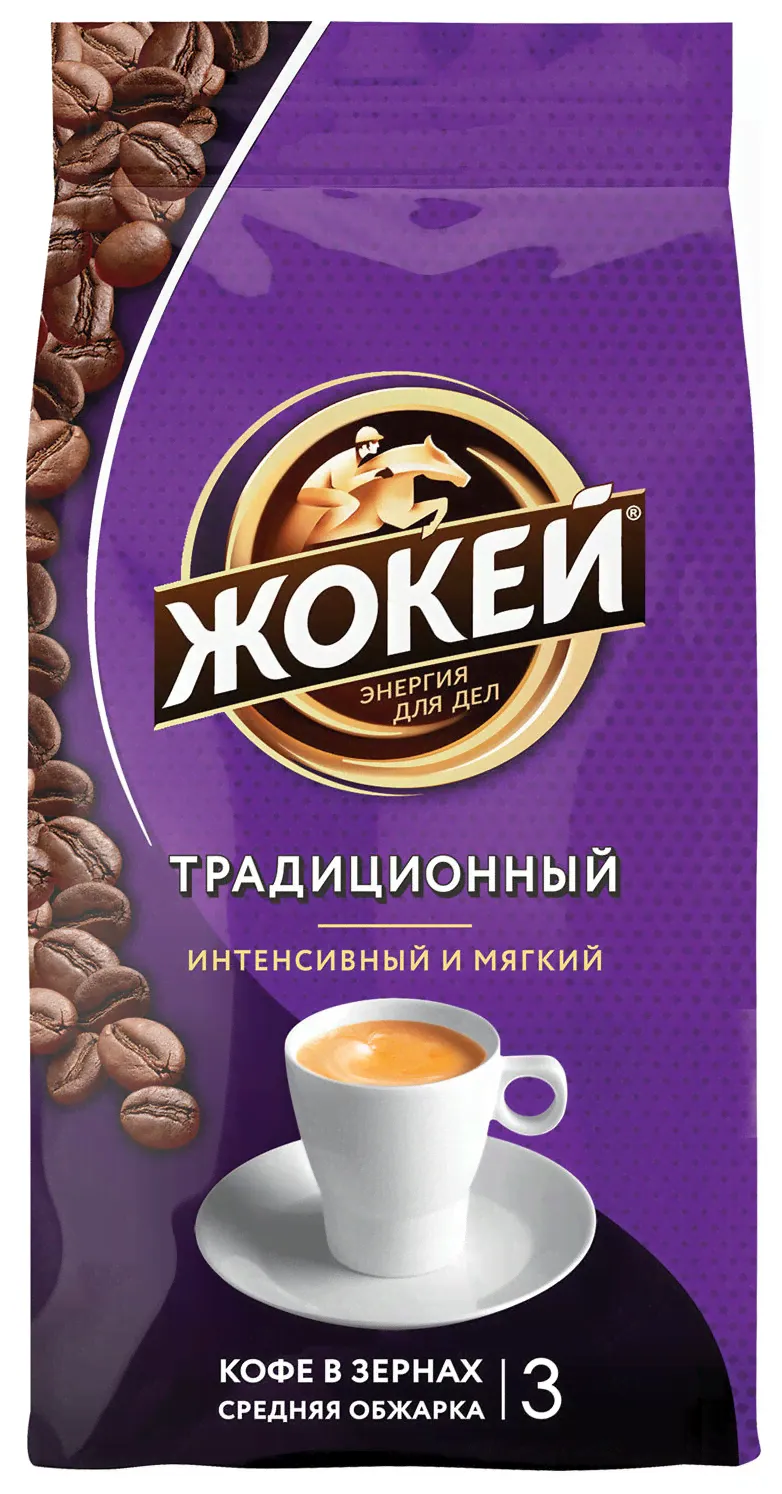 Кофе Жокей зерно в/сорт Традиционный м/у 900г 1/6, шт-0