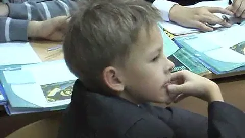 Основы православной культуры. Урок 2: Библия и Евангелие