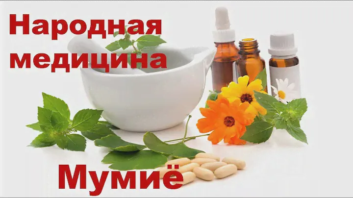 Что может Кориандр зерна Кинзы