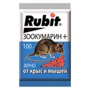 грыз. Зоокумарин Рубит+ ЗЕРНО 100 г / 50шт ТД ЛЕТТО