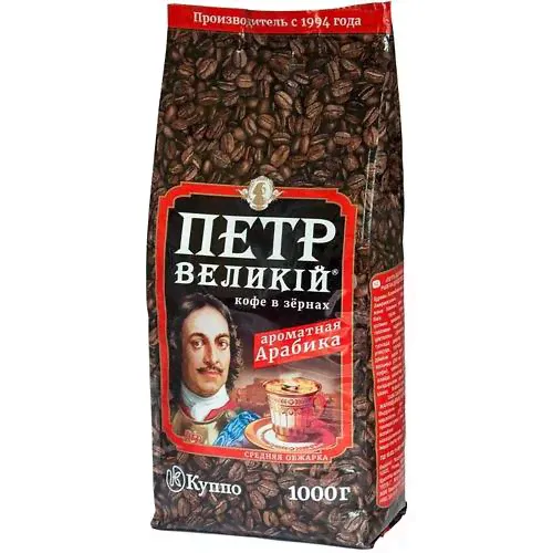 Кофе Петр Великий 1-кг зерно-0