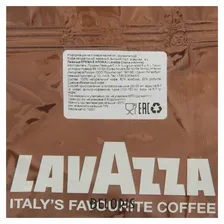 Lavazza Кофе Crema Aroma зерно