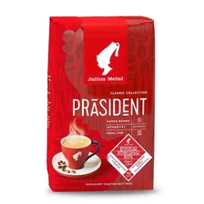 Кофе зерно 500гр Julius Meinl Президент