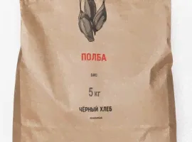 Зерно полбы голозерной БИО, 5 кг