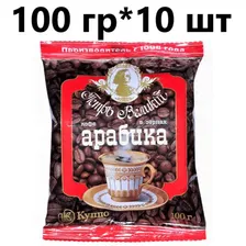 Петр Великий зерно 1 кг - (100 гр зерно по 10 шт)