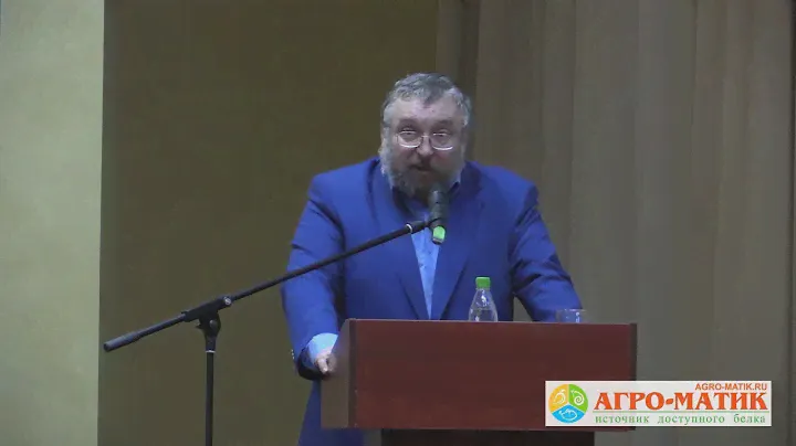 Агротехнические приёмы при выращивании белого люпина