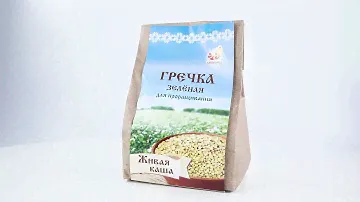 Дивинка Зеленая гречка для проращивания, 500г.  360