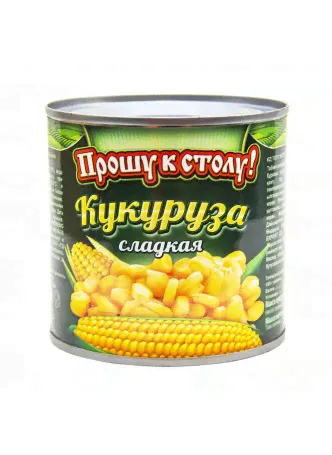 Кукуруза сладкая зерно 340гр/425мл (осн.пр.240гр) х24 ж/б Прошу к столу!™ Китай (КОД 31549) (+18°С) оптом