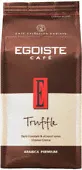 Кофе Egoiste Truffle 250 гр. зерно (12)