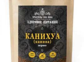 Зерно Канихуа (Canihua seeds), дойпак 1 кг (Перу)