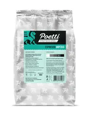 Кофе зерно жареное Espresso Imperio Poetti 1000 г.