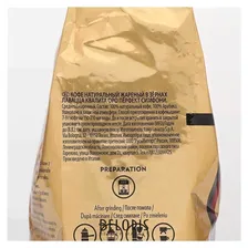 Lavazza Кофе Lavazza Оро зерно в.у. 1000 гр.
