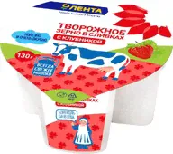 Творожное зерно ЛЕНТА Клубника в сливках 5%, без змж, 130г Россия, 130 г