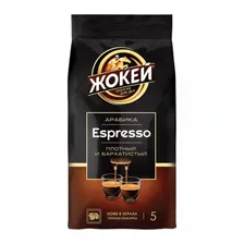 Кофе Жокей Эспрессо 230 г зерно