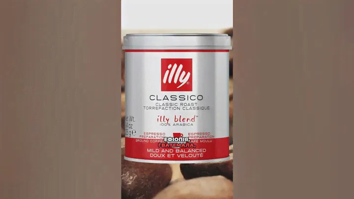 Огляд кави Illy Classico – класичний смак італійського еспресо у кожній чашці! #кава