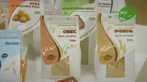 Пшеница для проращивания и для получения  хлорофилла