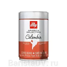 Кофе illy зерно 0,25 кг Колумбия