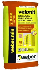 Штукатурка декоративная минеральная Weber.Min шуба зерно 2 мм 25 кг
