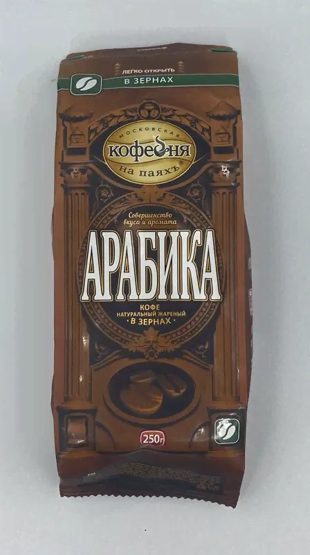 На Паях Арабика зерно 250г-0
