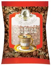Кофе куппо Петр Великий зерно 100 г