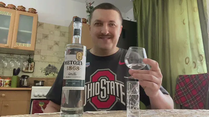Водка от Иткульского спиртзавода - Метод Г. Б. К. П. 1868!